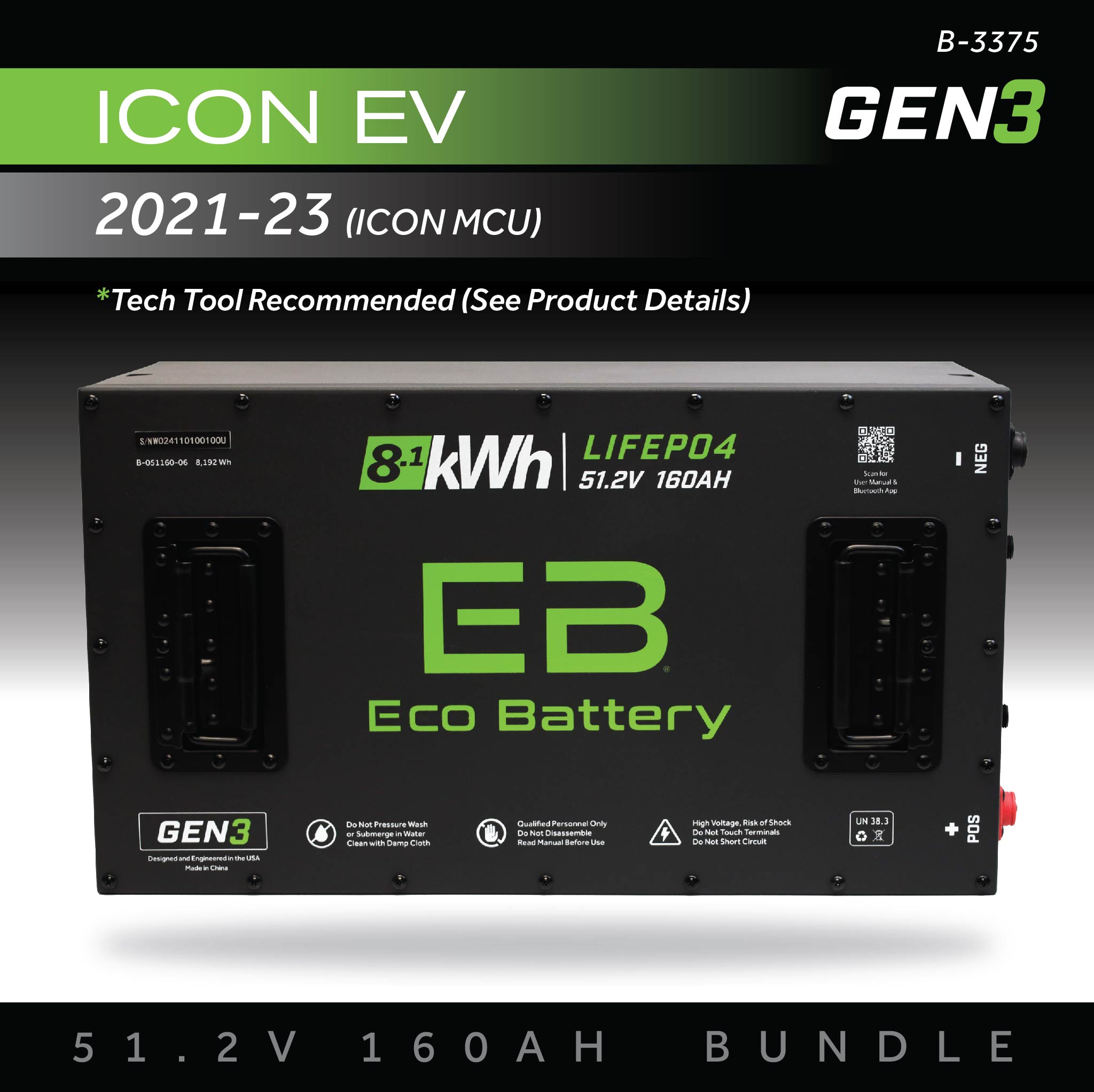 51V 160AH Battery Bundle / ICON EV / 2021-23 (ICON MCU)