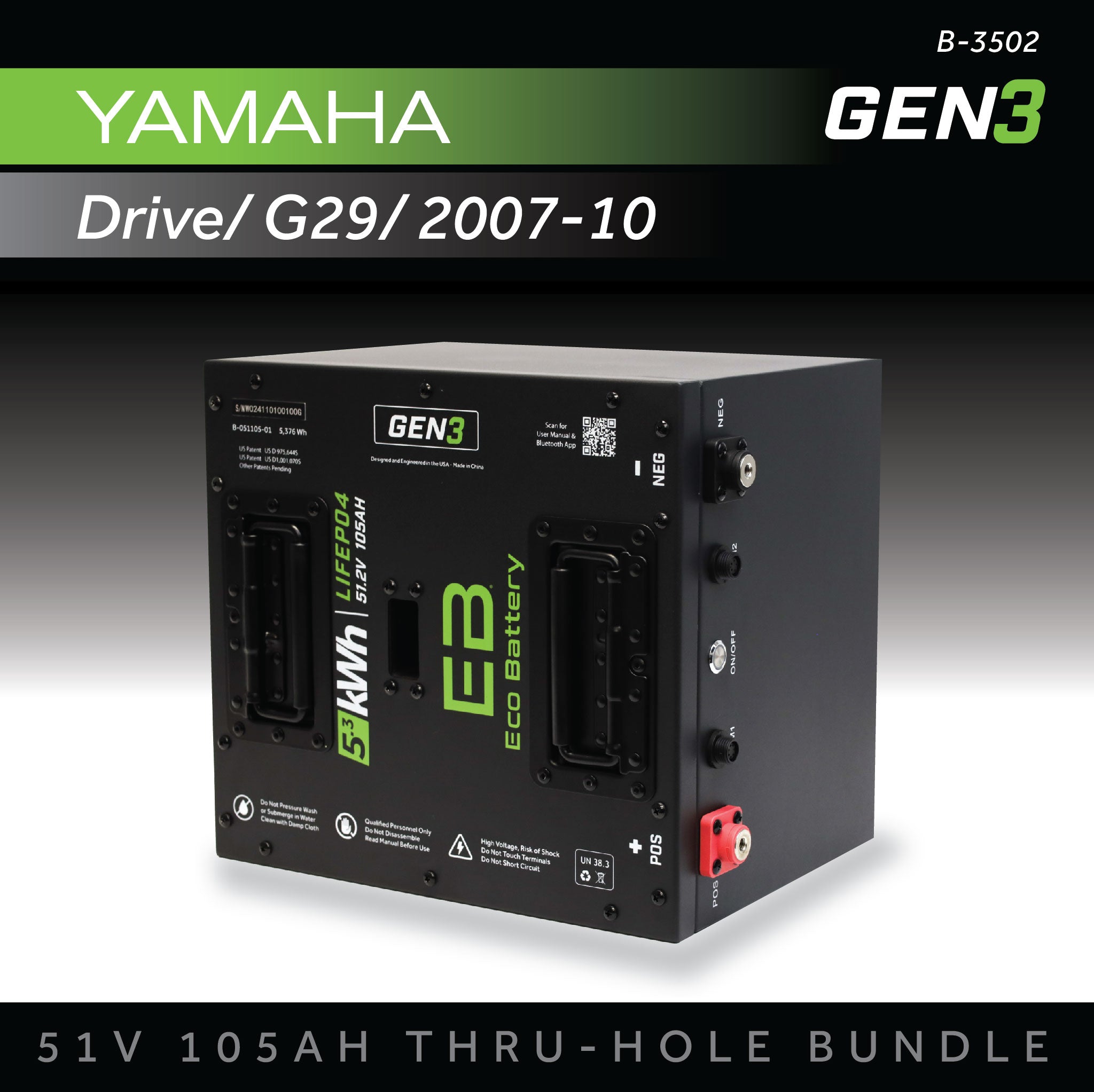 51V 105AH Thru-Hole Battery Bundle / Yamaha Drive/G29 / 2007-10