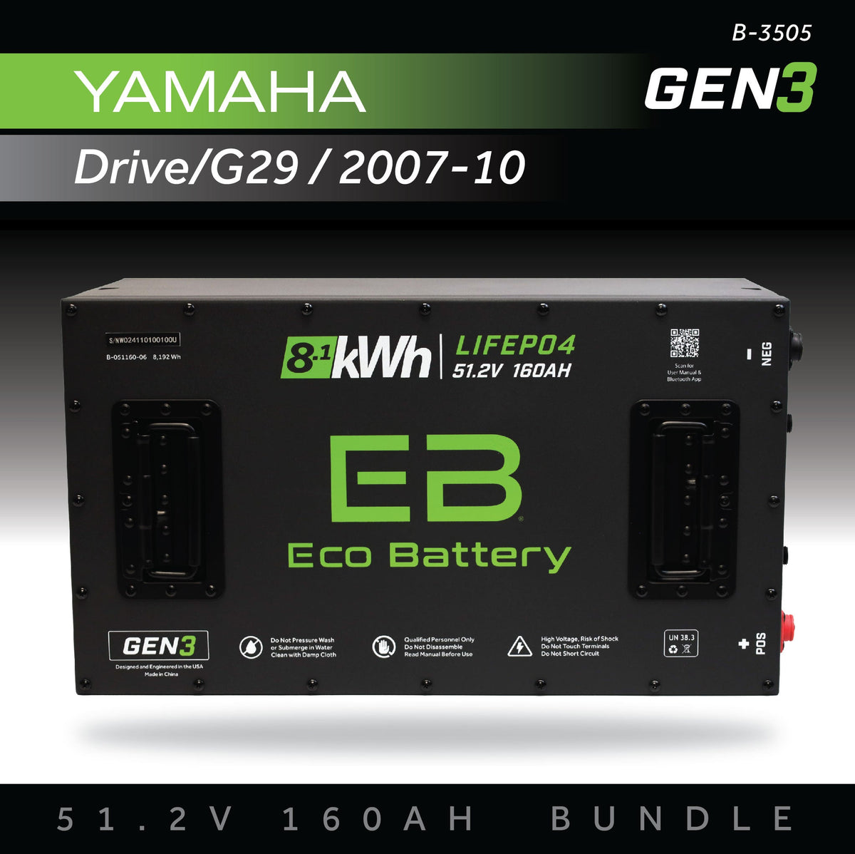 51V 160AH Battery Bundle / Yamaha Drive/G29 / 2007-10