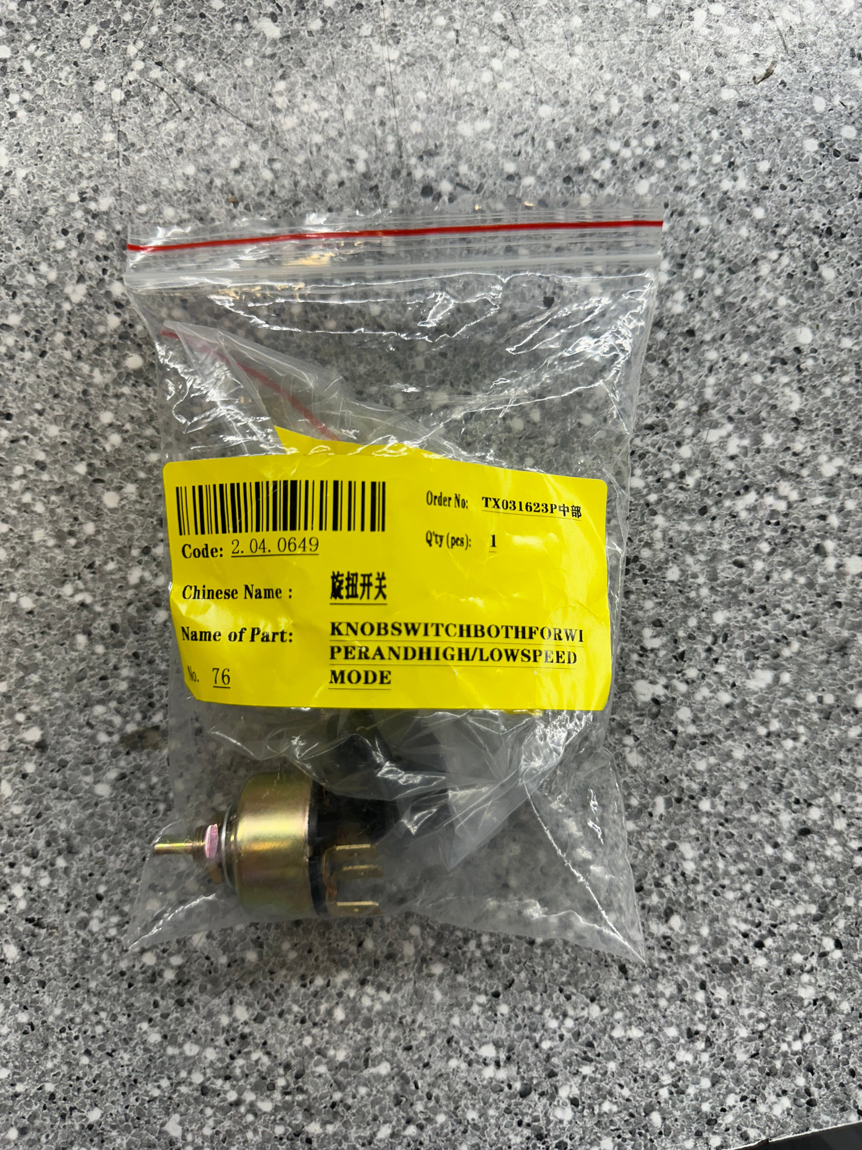 Evolution EV D2/D5 High & Low Gear Knob with Switch