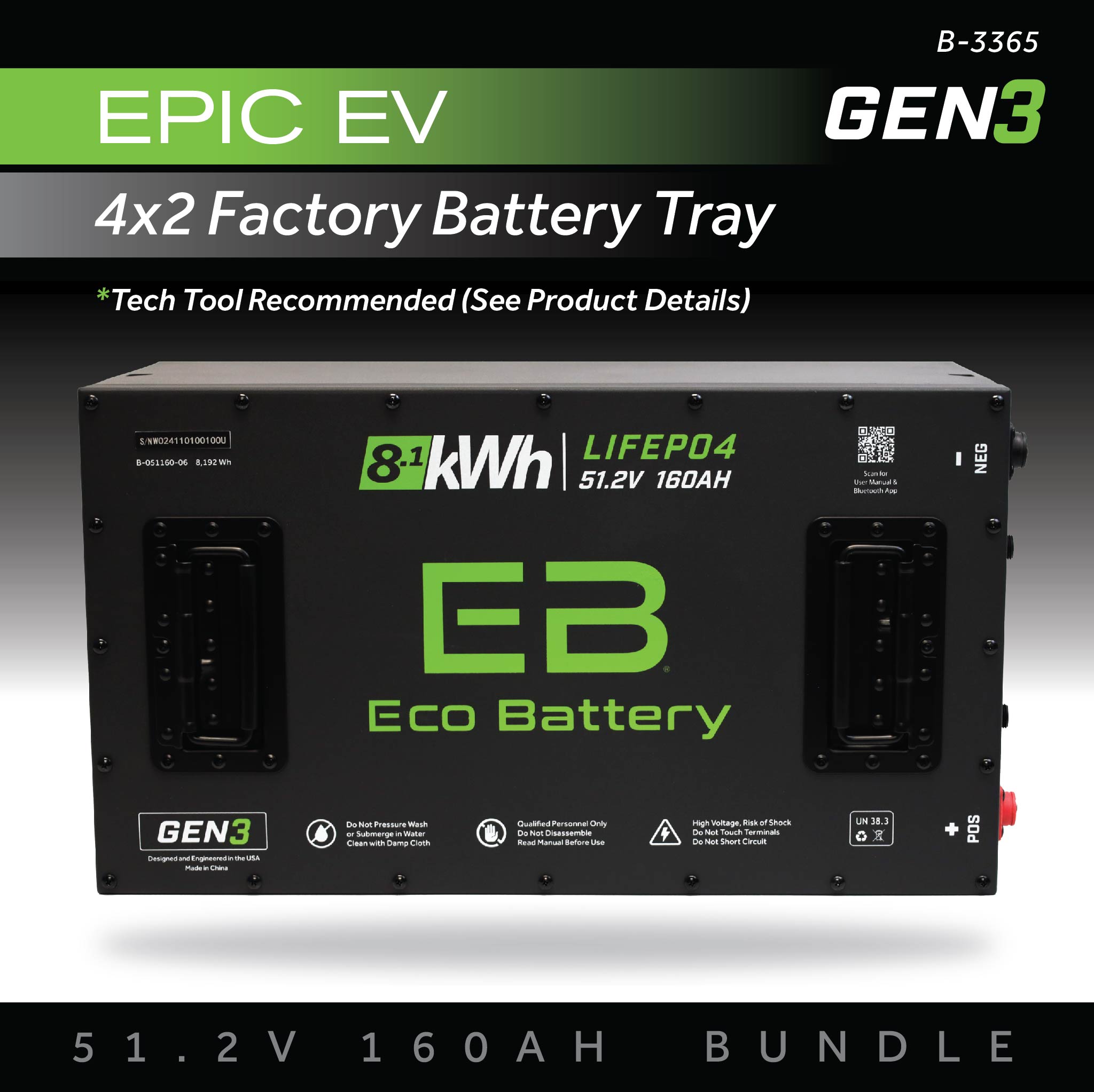 51V 160AH Battery Bundle / Epic EV (4 x 2 Factory Battery Tray Bundle)