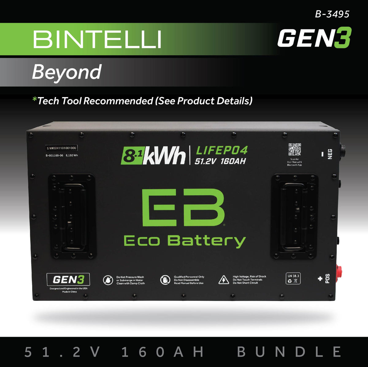 51V 160AH Battery Bundle / Bintelli Beyond