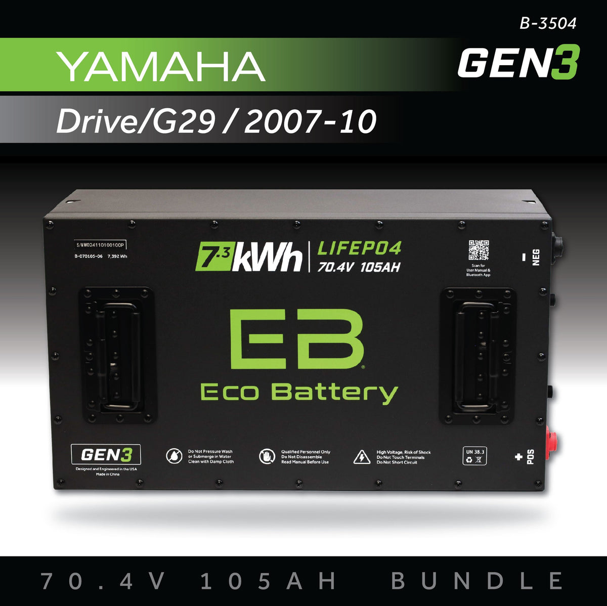 70V 105AH Battery Bundle / Yamaha Drive/G29 / 2007-10