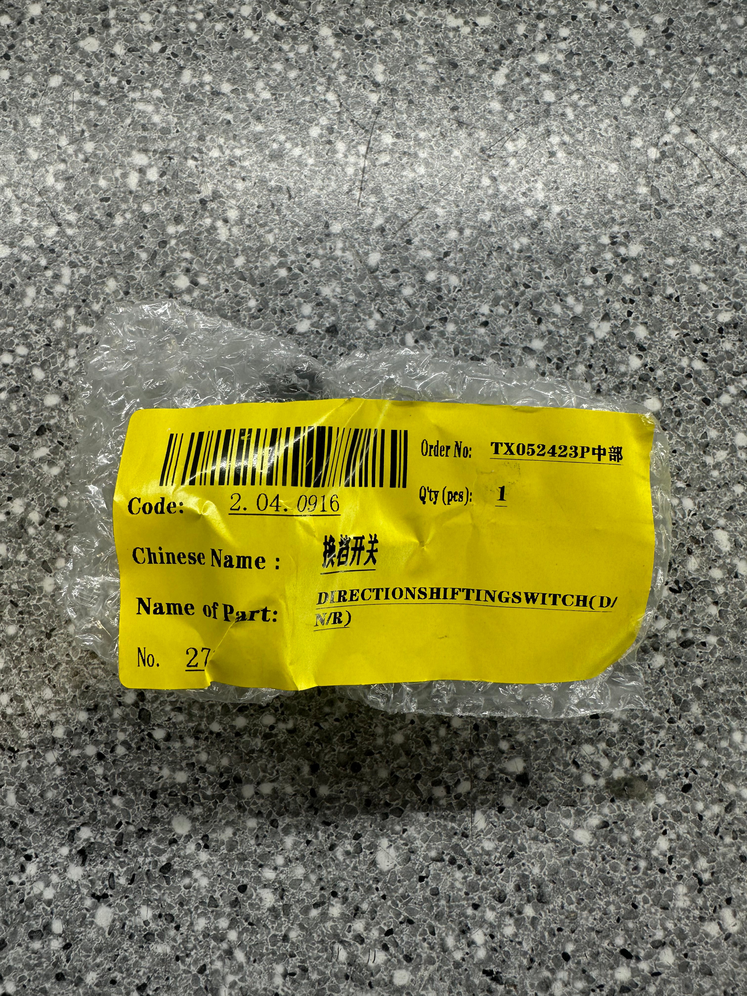 Evolution D2/D5 Direction Gear Switch Knob