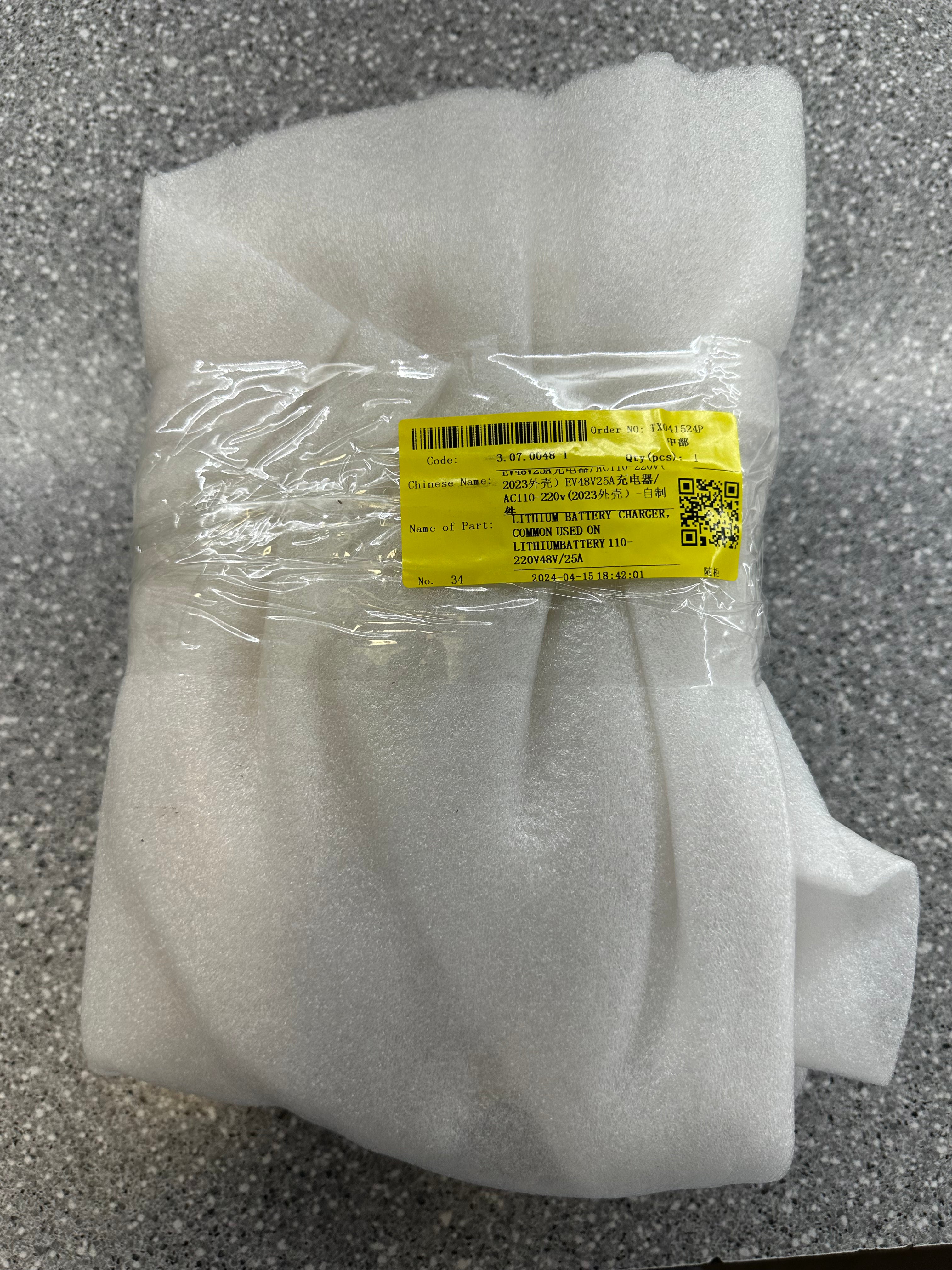 Evolution EV Lithium Battery Charger