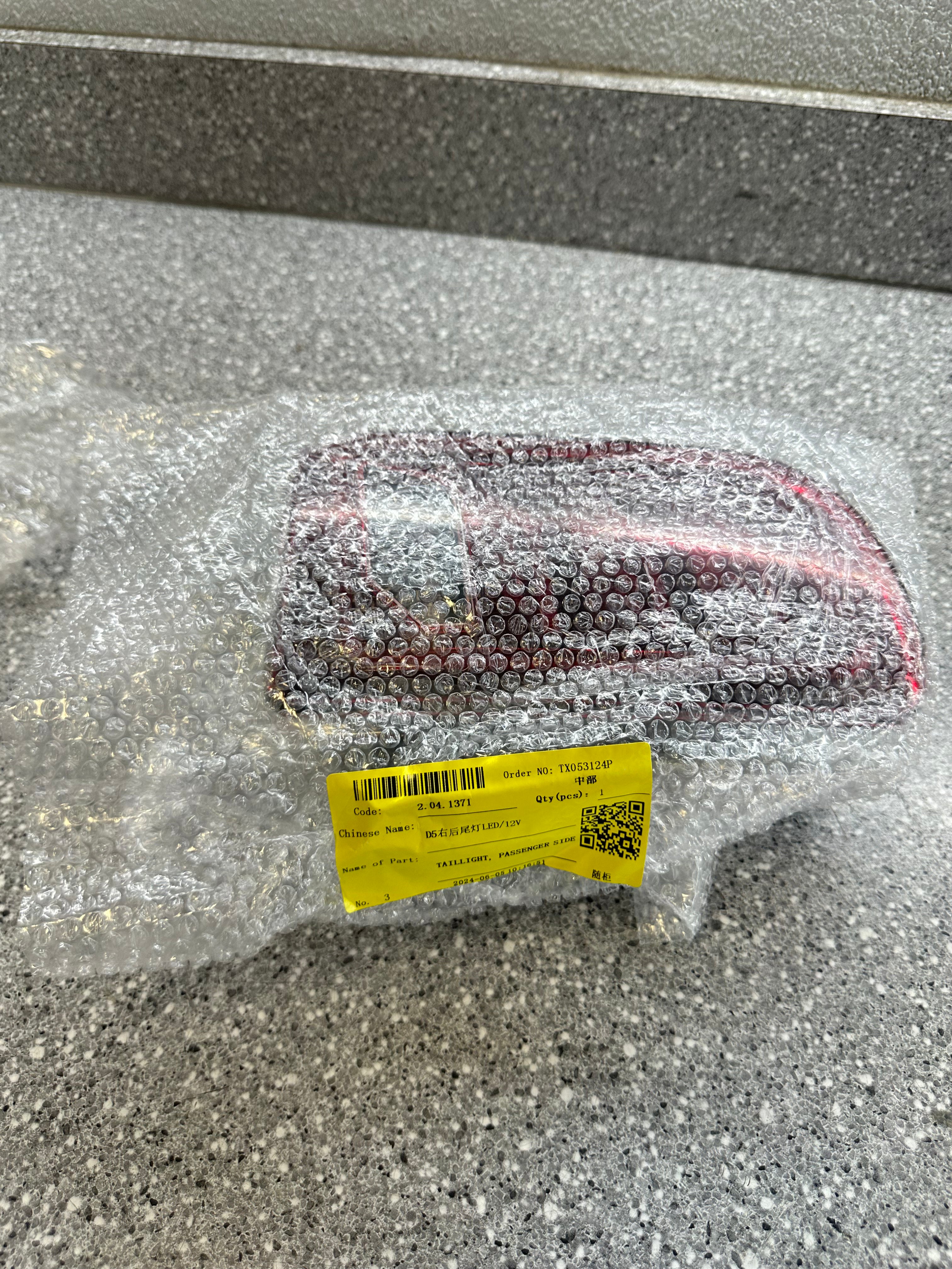 Evolution EV D5 Tail Light Drivers Side