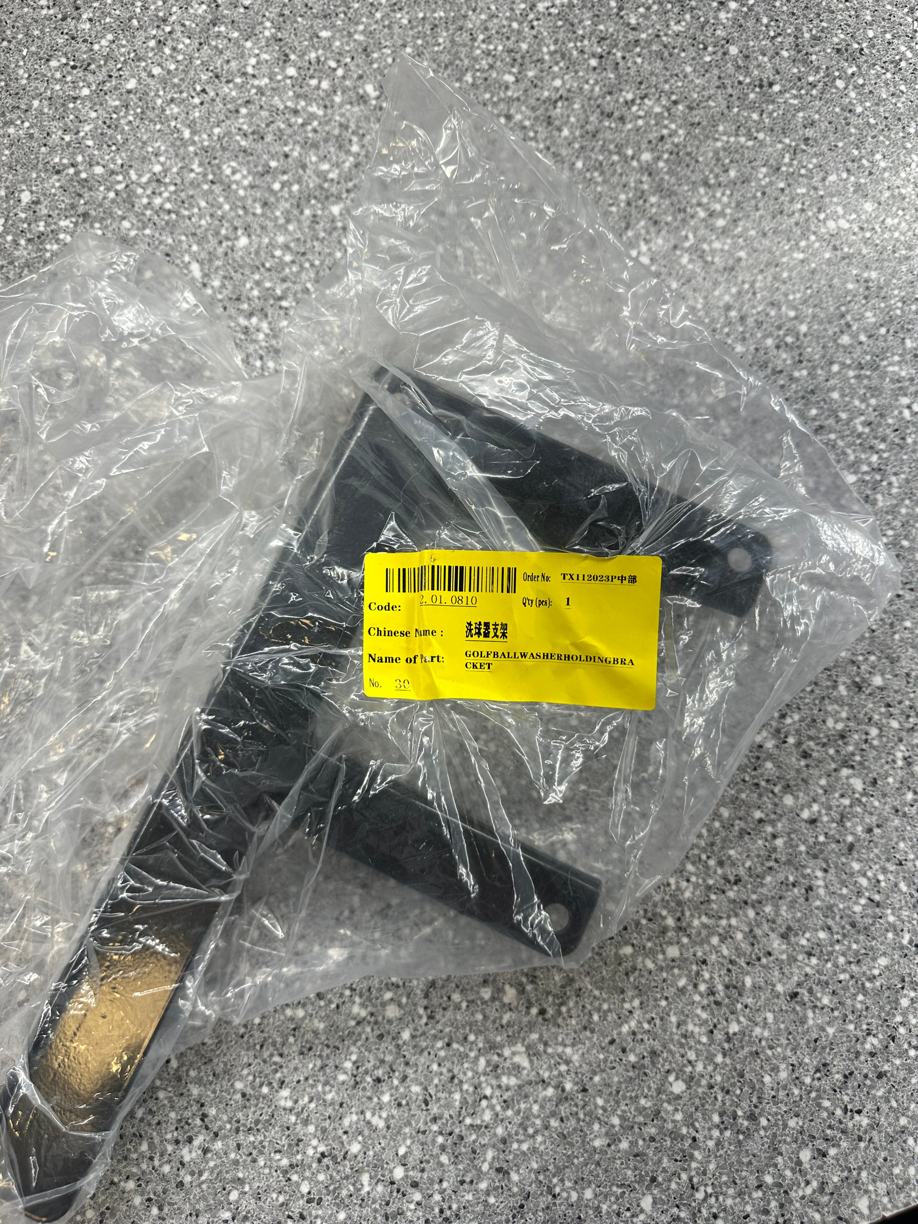 Evolution EV Golf Ball/Club Cleaner with Bracket